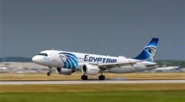 أسرار الحصول على تخفيضات عند حجز تذاكر رحلات شركة مصر للطيران الدولية